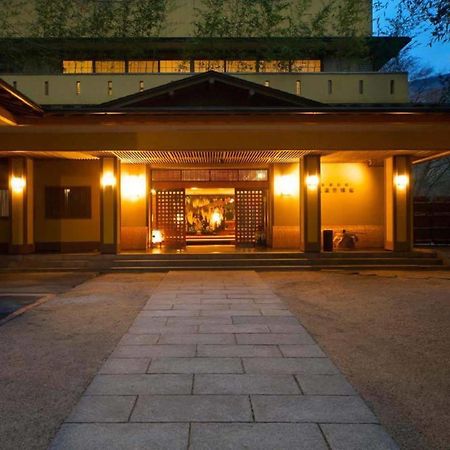 Musashino Bekkan Hakone Exteriör bild
