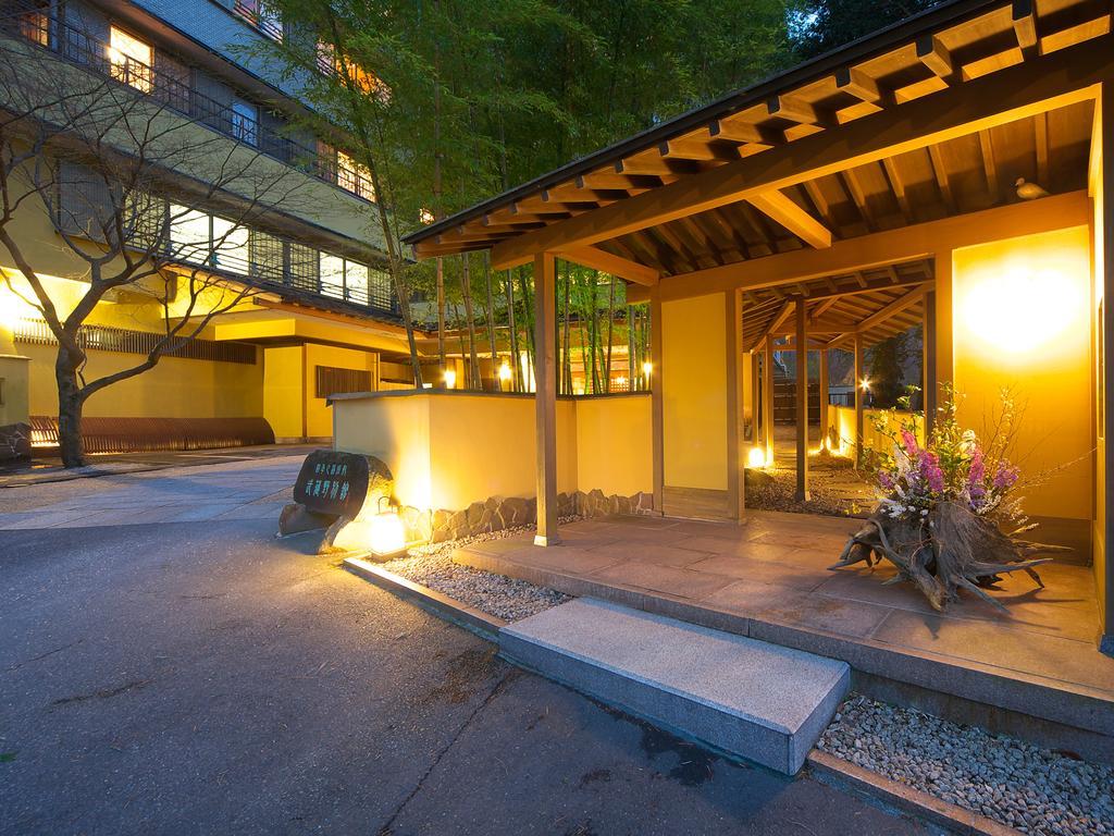 Musashino Bekkan Hakone Exteriör bild